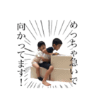 2018岸（個別スタンプ：6）