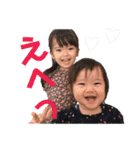 2018岸（個別スタンプ：16）