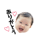 2018岸（個別スタンプ：21）