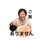 2018岸（個別スタンプ：30）