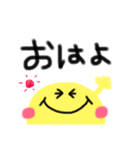 にこにこにこちゃんスタンプ（個別スタンプ：1）