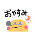 にこにこにこちゃんスタンプ（個別スタンプ：2）