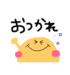 にこにこにこちゃんスタンプ（個別スタンプ：8）