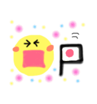 にこにこにこちゃんスタンプ（個別スタンプ：10）