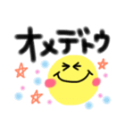 にこにこにこちゃんスタンプ（個別スタンプ：11）