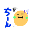 にこにこにこちゃんスタンプ（個別スタンプ：18）