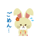 みちうさ（個別スタンプ：4）