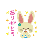 みちうさ（個別スタンプ：5）