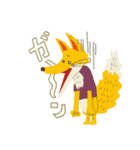 みちうさ（個別スタンプ：9）