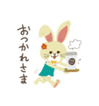 みちうさ（個別スタンプ：11）