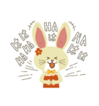 みちうさ（個別スタンプ：15）