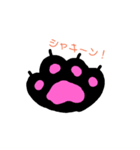 くろすけちゃん②（個別スタンプ：1）