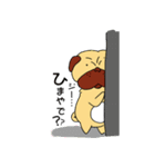 ちょっと愉快な可愛いスタンプ（個別スタンプ：22）