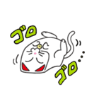 さいたにゃん スタンプ（個別スタンプ：1）