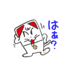 さいたにゃん スタンプ（個別スタンプ：9）