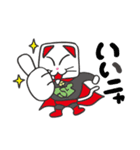 さいたにゃん スタンプ（個別スタンプ：12）