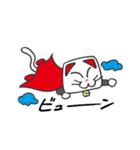 さいたにゃん スタンプ（個別スタンプ：15）