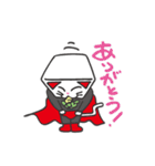 さいたにゃん スタンプ（個別スタンプ：17）