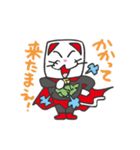 さいたにゃん スタンプ（個別スタンプ：19）
