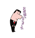さいたにゃん スタンプ（個別スタンプ：23）