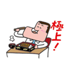 さいたにゃん スタンプ（個別スタンプ：32）