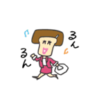さいたにゃん スタンプ（個別スタンプ：34）