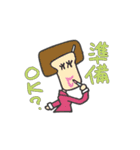 さいたにゃん スタンプ（個別スタンプ：35）