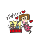 さいたにゃん スタンプ（個別スタンプ：36）