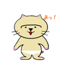 えむねこファミリースタンプ（個別スタンプ：2）