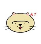 えむねこファミリースタンプ（個別スタンプ：7）