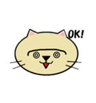 えむねこファミリースタンプ（個別スタンプ：12）