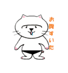 えむねこファミリースタンプ（個別スタンプ：13）