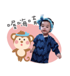 かわいい男の子の日常（個別スタンプ：2）