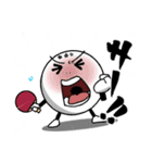 卓球スタンプ「卓球だ！ピンポン球ぴん君」（個別スタンプ：1）