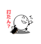 卓球スタンプ「卓球だ！ピンポン球ぴん君」（個別スタンプ：3）