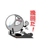 卓球スタンプ「卓球だ！ピンポン球ぴん君」（個別スタンプ：4）