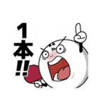 卓球スタンプ「卓球だ！ピンポン球ぴん君」（個別スタンプ：6）