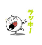 卓球スタンプ「卓球だ！ピンポン球ぴん君」（個別スタンプ：12）