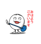 卓球スタンプ「卓球だ！ピンポン球ぴん君」（個別スタンプ：21）