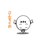 卓球スタンプ「卓球だ！ピンポン球ぴん君」（個別スタンプ：22）