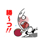 卓球スタンプ「卓球だ！ピンポン球ぴん君」（個別スタンプ：23）