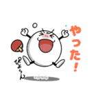 卓球スタンプ「卓球だ！ピンポン球ぴん君」（個別スタンプ：24）