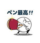 卓球スタンプ「卓球だ！ピンポン球ぴん君」（個別スタンプ：33）