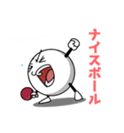 卓球スタンプ「卓球だ！ピンポン球ぴん君」（個別スタンプ：34）