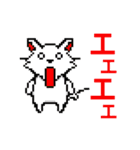 ドット絵 動物スタンプ（個別スタンプ：2）