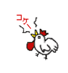 ドット絵 動物スタンプ（個別スタンプ：6）