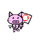 ドット絵 動物スタンプ（個別スタンプ：8）