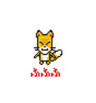 ドット絵 動物スタンプ（個別スタンプ：9）