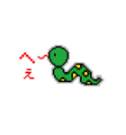 ドット絵 動物スタンプ（個別スタンプ：12）