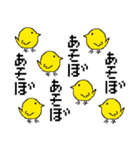 ドット絵 動物スタンプ（個別スタンプ：18）